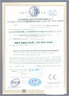梁溪智慧导览界面示例